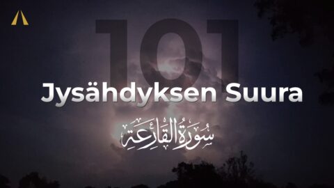 The Striking Calamity | Al-Qari'ah