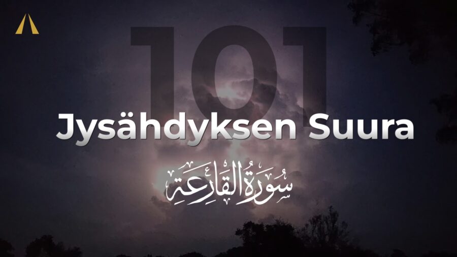 The Striking Calamity | Al-Qari'ah