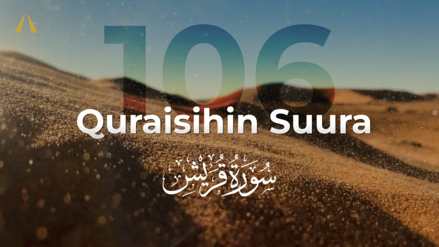 Quraysh | Quraysh