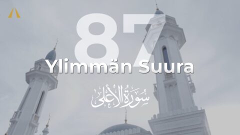The Most High | Al-A'la