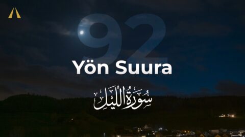 The Night | Al-Layl